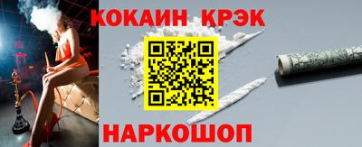 МДМА Кулебаки