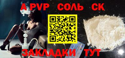 амфетамин Кумертау