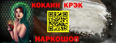 винт Кунгур