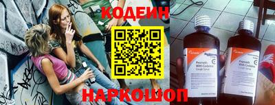 амфетамин Кумертау