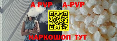 амфетамин Кумертау