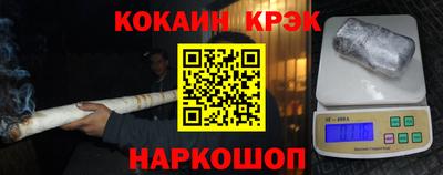 МДМА Кулебаки