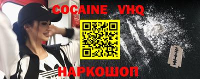 амфетамин Кумертау