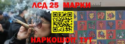 МДМА Кулебаки