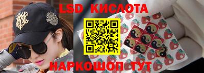 амфетамин Кумертау
