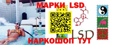 винт Кунгур