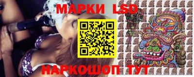 винт Кунгур