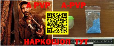 МДМА Кулебаки