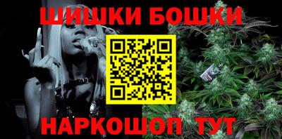 МДМА Кулебаки