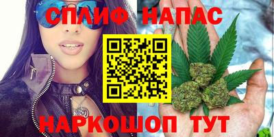винт Кунгур
