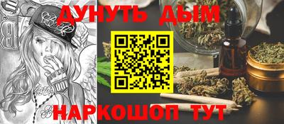 амфетамин Кумертау