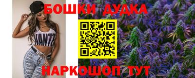 винт Кунгур
