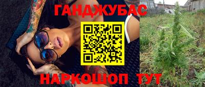 винт Кунгур
