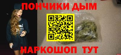 амфетамин Кумертау