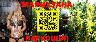 винт Кунгур