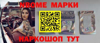 амфетамин Кумертау