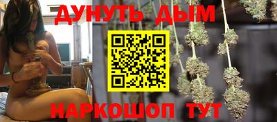 МДМА Кулебаки