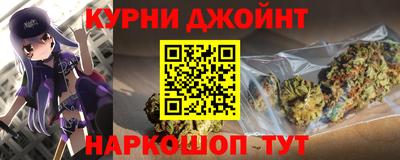МДМА Кулебаки