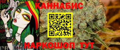 амфетамин Кумертау