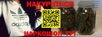 амфетамин Кумертау