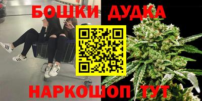 винт Кунгур