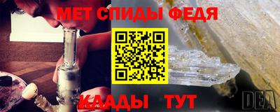 МДМА Кулебаки