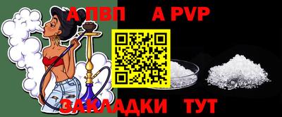 амфетамин Кумертау