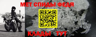 винт Кунгур