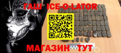 амфетамин Кумертау