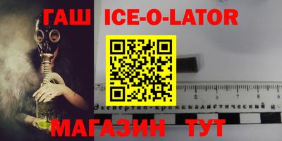 амфетамин Кумертау