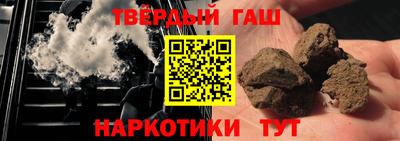 винт Кунгур