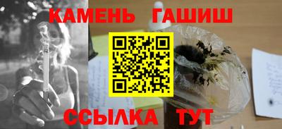 МДМА Кулебаки