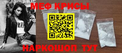 амфетамин Кумертау