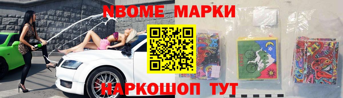 Знаменск  LSD-25 экстази кислота  ЛСД экстази кислота  Вход с VPN 